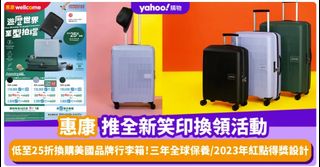 （分類：）位於 。 由 mcy_00 提交（商品編號 1299255413，圖片 1）。簡介： 。