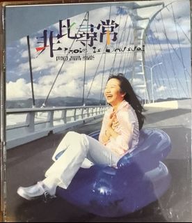 （分類：）位於 。 由 chiangjiang 提交（商品編號 1299136536，圖片 1）。簡介： 。