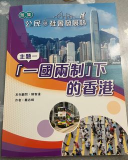 （分類：）位於 。 由 kuuuo_751 提交（商品編號 1299186660，圖片 1）。簡介： 。