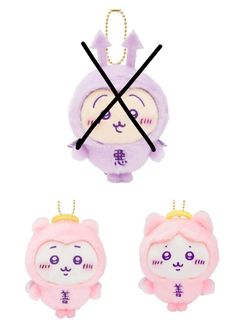 （分類：）位於 。 由 usagigi 提交（商品編號 1271539329，圖片 1）。簡介： 。