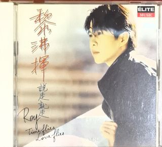 （分類：）位於 。 由 chiangjiang 提交（商品編號 1299136926，圖片 1）。簡介： 。
