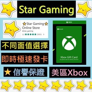 （分類：）位於 。 由 star_gaming 提交（商品編號 1299149282，圖片 1）。簡介： 。
