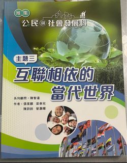 （分類：）位於 。 由 kuuuo_751 提交（商品編號 1299187291，圖片 1）。簡介： 。