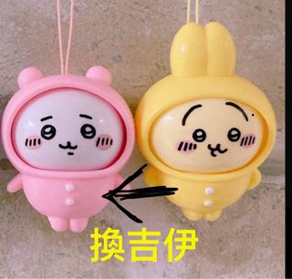 （分類：）位於 。 由 RimRim 提交（商品編號 1299209372，圖片 1）。簡介： 。