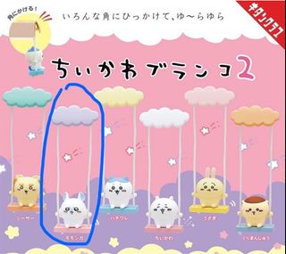 （分類：）位於 。 由 tfortoy 提交（商品編號 1299266837，圖片 1）。簡介： 。