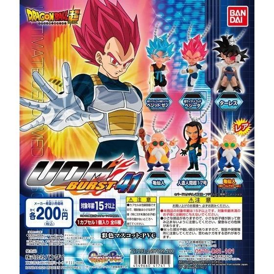 トランスフォーマー フィギュア 買取価格表 | カイトリワールド