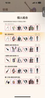（分類：）位於 。 由 noodle_183 提交（商品編號 1299154402，圖片 1）。簡介： 。