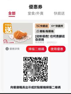 （分類：）位於 。 由 bigjohn3456 提交（商品編號 1223420185，圖片 1）。簡介： 。