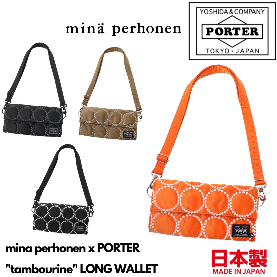 🇯🇵日本代購mina perhonen x PORTER tambourine LONG WALLET PORTER銀 