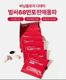 （分類：）位於 。 由 Whyalwaysbuyatnight 提交（商品編號 1299246417，圖片 1）。簡介： 。