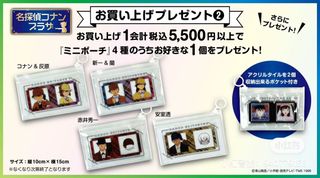 （分類：）位於 。 由 ckwtomlam 提交（商品編號 1299250643，圖片 1）。簡介： 。