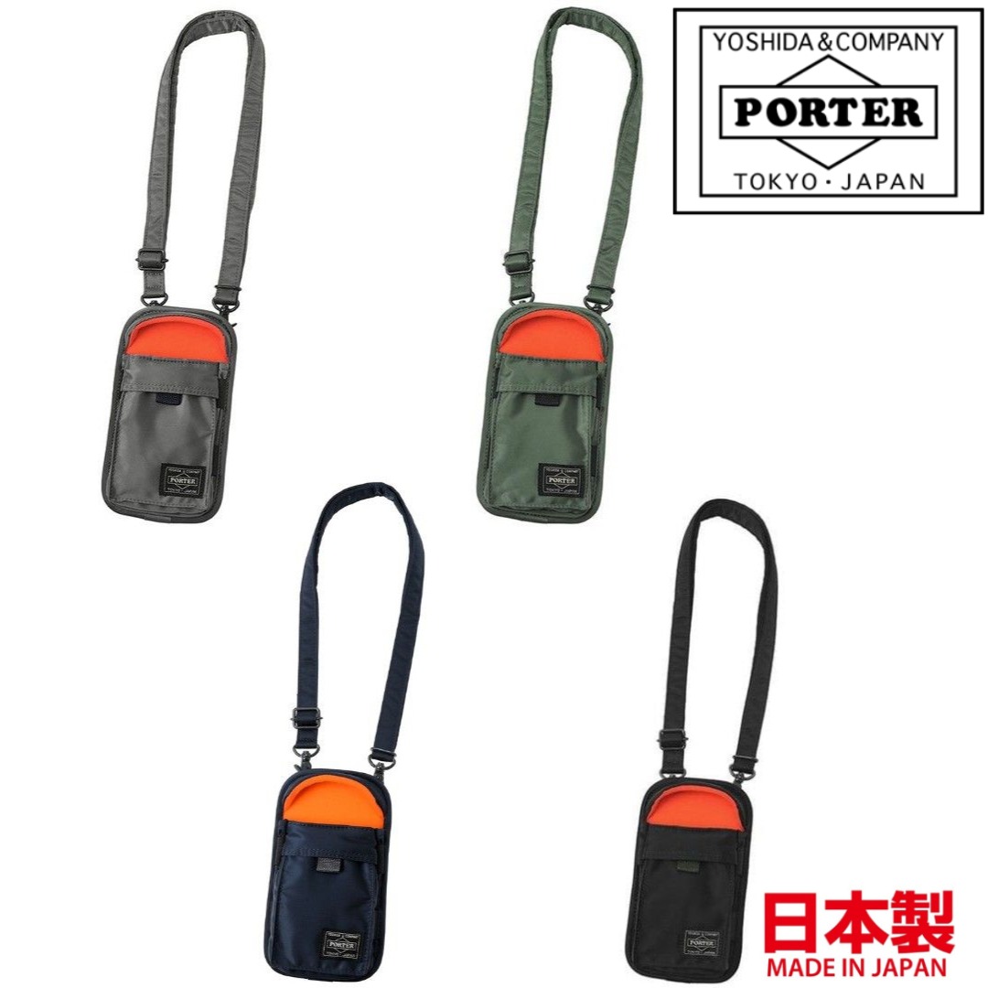 🇯🇵日本代購Porter PX tanker GPS holder porter手機袋porter手機包 