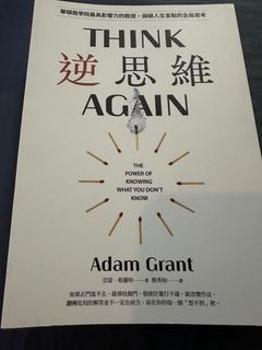 由 maxtu (刊登 ID 1299224950，圖片 1) 提交，位於 的 (類別：)，說明：。