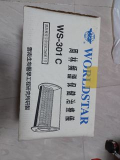 （分類：）位於 。 由 pugbay 提交（商品編號 1299177643，圖片 1）。簡介： 。