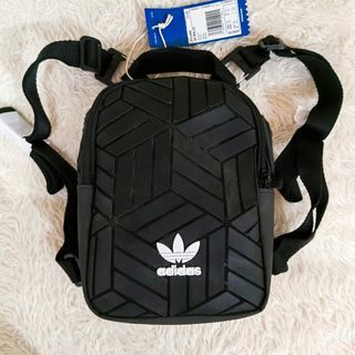 Adidas 3d backpack