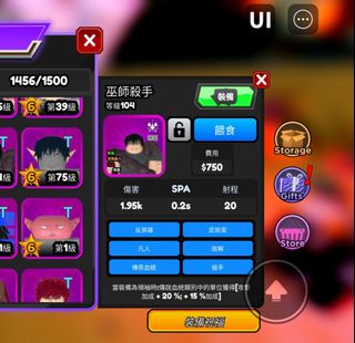 （分類：）位於 。 由 pploa 提交（商品編號 1299227921，圖片 1）。簡介： 。