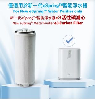 （分類：）位於 。 由 ellaaaa__ 提交（商品編號 1287302370，圖片 1）。簡介： 。