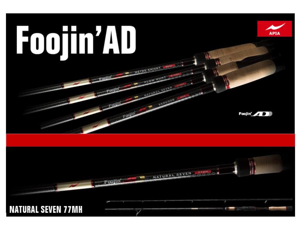Apia Foojin'AD natural seven 77mh rod, Sports Equipment