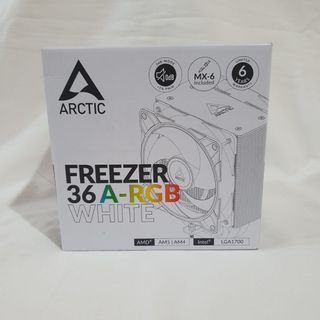 ARCTIC Freezer 36 A-RGB - White