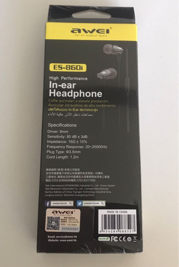 Awei In-ear Headphone Earphones (Category: Earphones) located in Pasay City. Submitted by kkalien (Listing ID 1299145226, Image 2). Description: Awei In-hear Headphone Earphones ES-860i Capacity: 80 mAh Transmission Range: 10 m Bluetooth: 4.2 Charging Time: 2 hrs Working Time: 6 hrs The shipping fee would be shouldered by the buyer. Payment will be done through GCash or BDO. Can be delivered through Angkas, Lalamove, or Grab Express. Please feel 