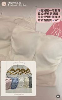 （分類：）位於 。 由 kibiyan 提交（商品編號 1299138515，圖片 1）。簡介： 。