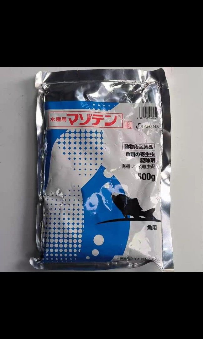 Bayer マゾテン 500g 魚用 Bayer マゾテン 500g 魚用 - メルカリ