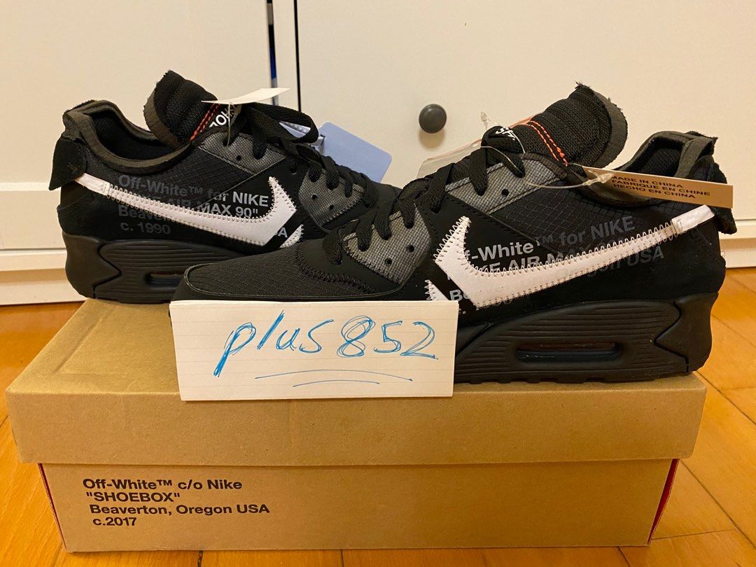 Virgil air max hot sale