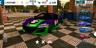 （分類：）位於 。 由 carparkingM 提交（商品編號 1299123660，圖片 1）。簡介： 。