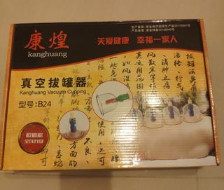 （分類：）位於 。 由 flatcat33 提交（商品編號 1299267253，圖片 1）。簡介： 。
