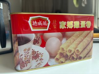 （分類：）位於 。 由 pennywonghs 提交（商品編號 1299141963，圖片 1）。簡介： 。