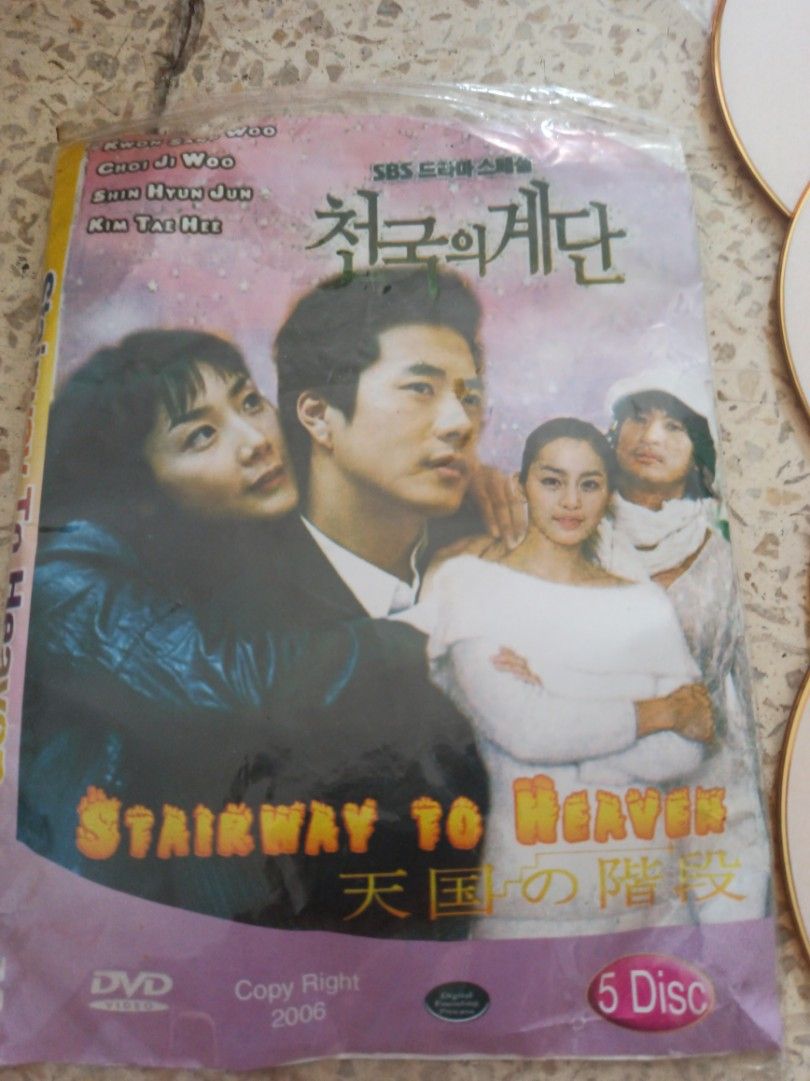 dvd_korea_1713596190_d1e12ff2_