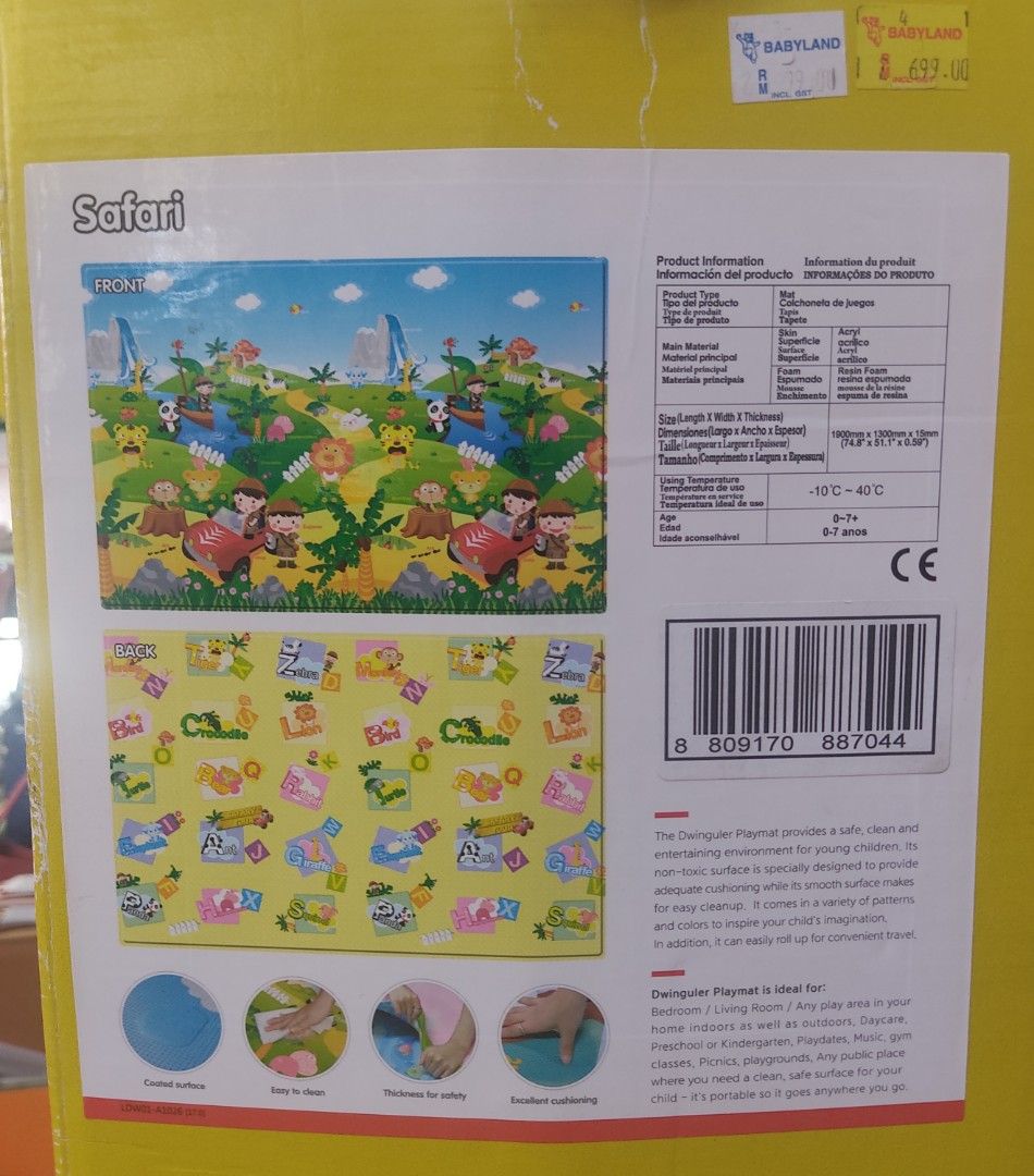 DWINGULER(SAFARI) BABY PLAYMAT, Babies & Kids, Infant Playtime on Carousell