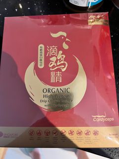 (Category: ) located in . Submitted by ruijiaaaa (Listing ID 1299119565, Image 1). Description: .