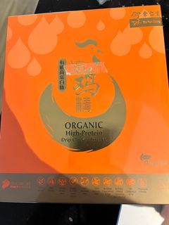 (Category: ) located in . Submitted by ruijiaaaa (Listing ID 1299119792, Image 1). Description: .