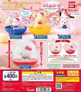 （分類：）位於 。 由 minniebb10 提交（商品編號 1299190609，圖片 1）。簡介： 。
