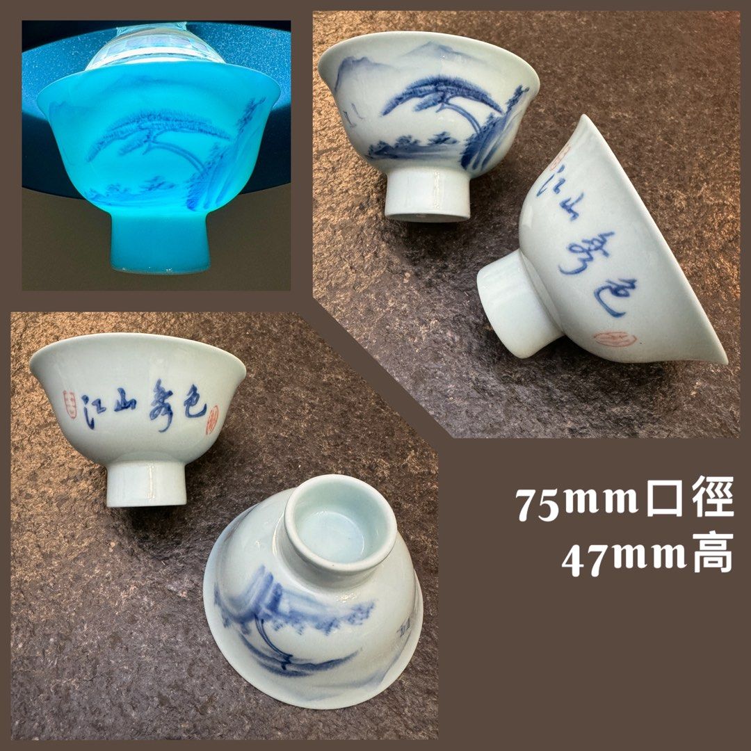 HK$8換購優惠**》日本精選茶具酒具（按每組計價，每張相片為一組 
