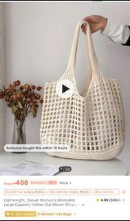 Hollow out woven shopping bag