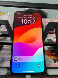 （分類：）位於 。 由 lamykndy 提交（商品編號 1299123744，圖片 1）。簡介： 。