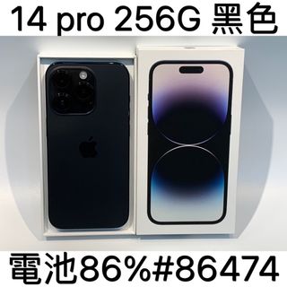 由 dnpphone (刊登 ID 1299213168，圖片 1) 提交，位於 的 (類別：)，說明：。