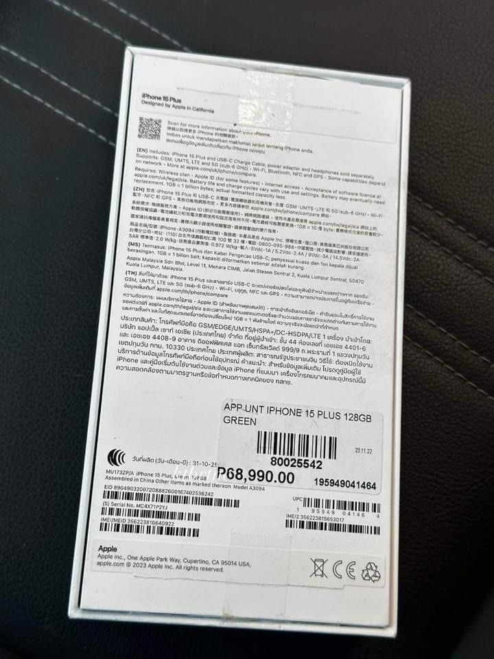 iPhone 15 Plus 128gb (Category: iPhone 15 Series) located in Cavite. Submitted by katbritani92264 (Listing ID 1299277756, Image 3). Description: Months old iPhone 15 Plus 128 GB Factory Unlocked Green •Brandnew condition, 4 months old only •Warranty until December 12, 2024 •97% battery health •58 cycle count •Smooth, no dents, no issues •With receipt from Digital Walker Complete original package (box same imei, cord, manuals) Free tempered glass 