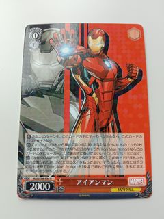 (Category: ) located in . Submitted by fun_collector (Listing ID 1299185787, Image 1). Description: .