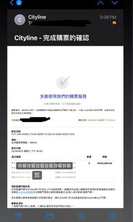 （分類：）位於 。 由 nomoney_ 提交（商品編號 1299244964，圖片 1）。簡介： 。