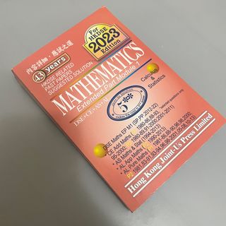 （分類：）位於 。 由 hilton_y 提交（商品編號 1299240365，圖片 1）。簡介： 。