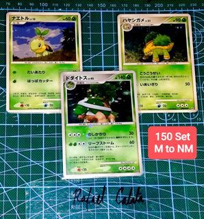 JP Pokemon Cards