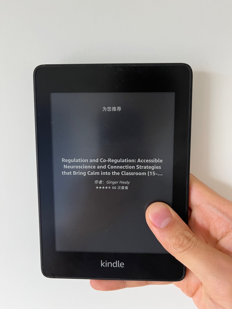 Kindle Paperwhite 4 Gen 10 8GB (PQ94WIF) 黑色Black 電子閱讀器 