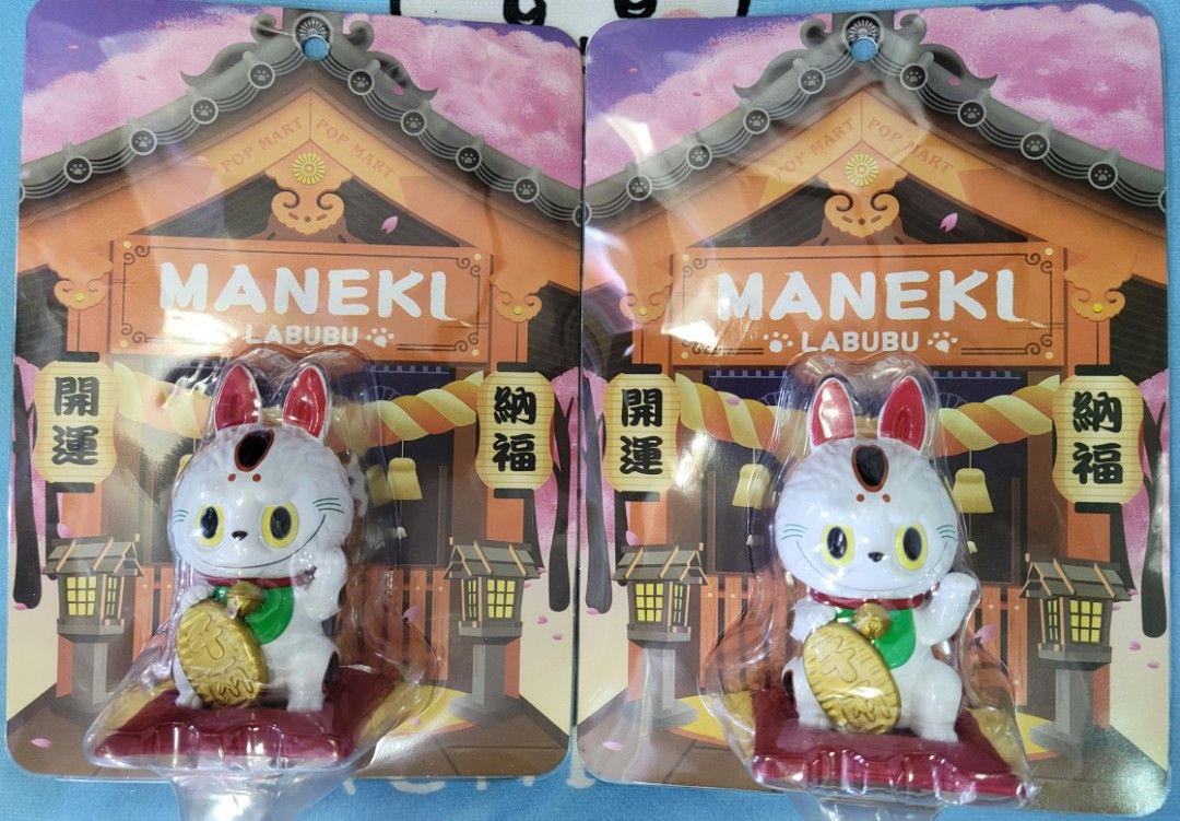 ZIMOMO MANEKI （ジモモ 黒招き猫 ver.）H2W ZIMOMO MANEKI （ジモモ 黒招き猫 ver.） H2W（ZIMOMO MANEKI