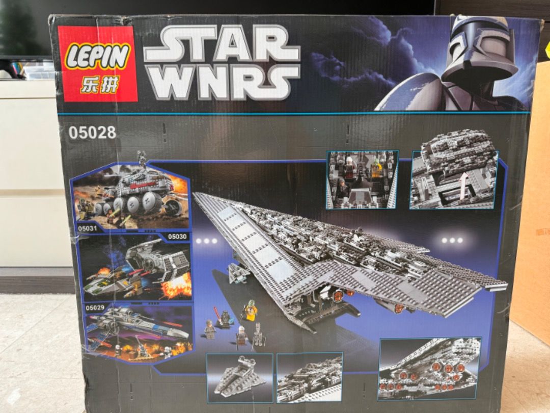 Lepin 05028 Super star destroyer not LEGO
