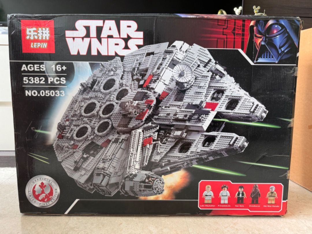 Lepin ucs millennium falcon clearance