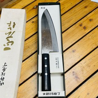 MASAHIRO CHEF’s DEBA KNIFE Right Handed New in Box