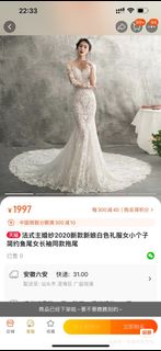 (Category: ) located in . Submitted by 555xiaoee (Listing ID 1299186390, Image 1). Description: .